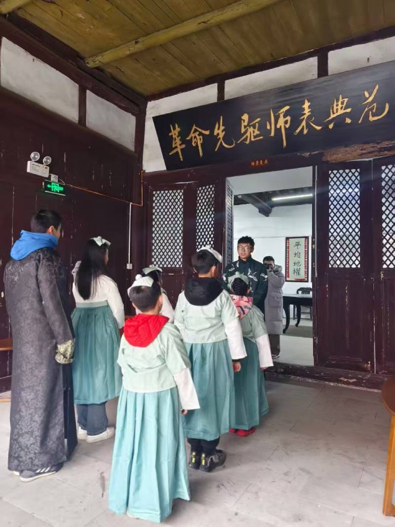 渝中区景区文学经典改编剧本游